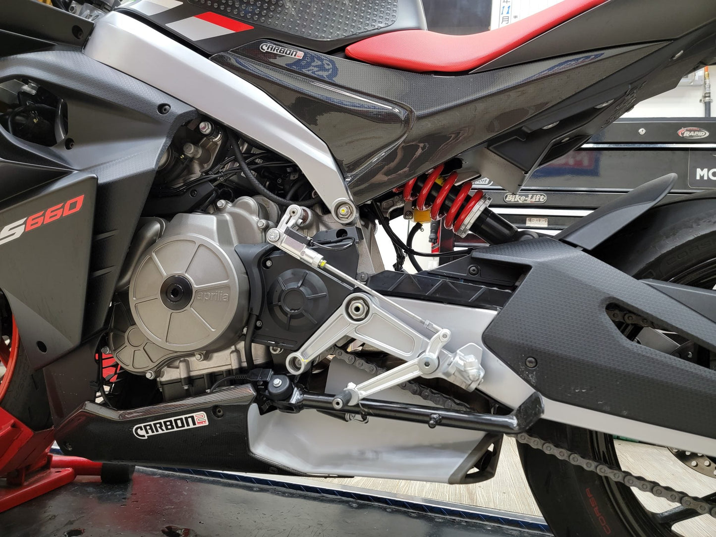 APRILIA RS660 Carbon Fiber Side Tank Panels