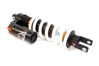 Suzuki DR650 SE 1996 - 2000 Rear Shock X-PERIENCE